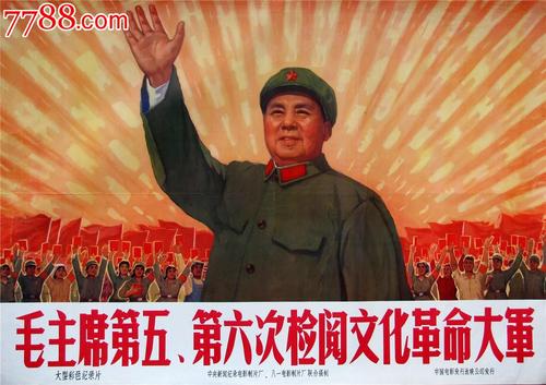 怎么办假委内瑞拉签证